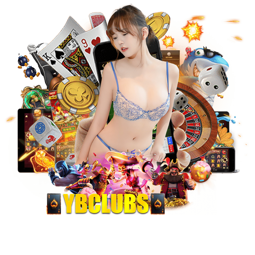 ybclub เครดิตฟรี 